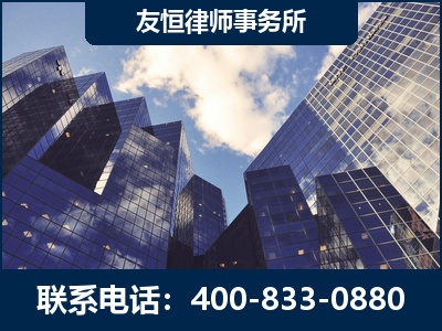 玉门-继承律师
