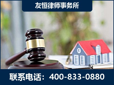 玉门-万保险合同欺诈撤销案