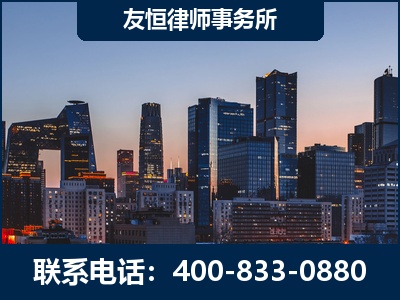 玉门-刑事辩护律师---郑祥律师