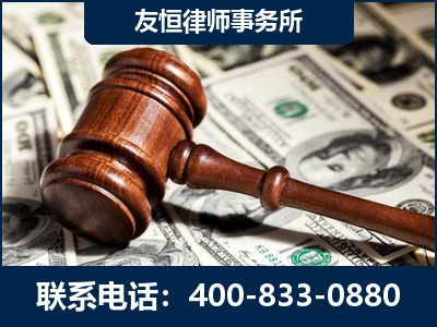 玉门-李某委托型诈骗案