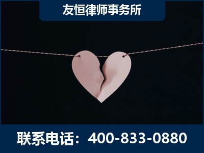 玉门-继承律师----杨凌波律师