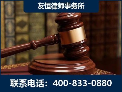 玉门-杨凌波律师