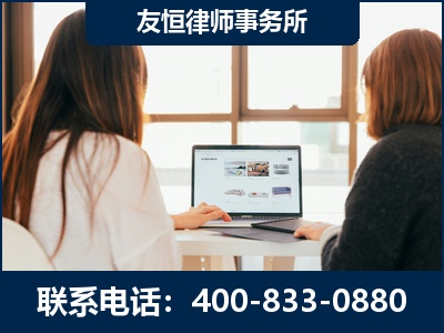 玉门-职务犯罪律师