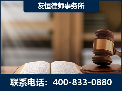 玉门-犯罪律师----郑祥律师