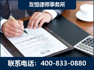 玉门-销售代理合同减损一亿元案