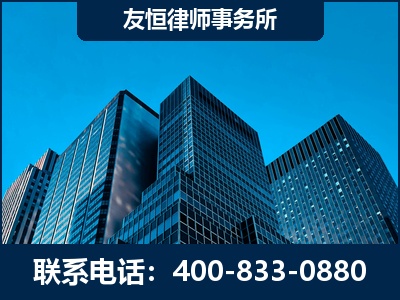 玉门-刑事律师