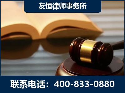 玉门-刑事律师----郑祥律师
