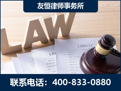 玉门-伪造婚内五百万债务离婚案